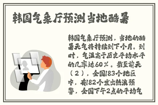 99视频免视看